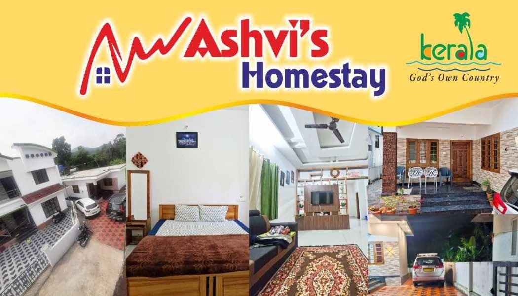 Ashvis Cottage テッカディ エクステリア 写真